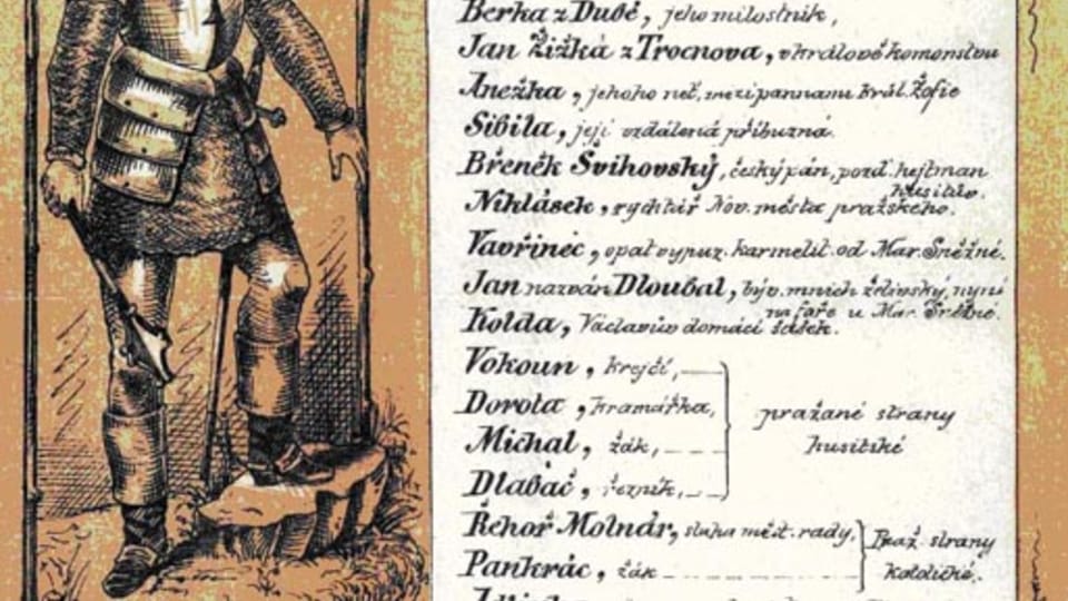 Plakát k divadelnímu představení Žižka z Trocnova J. K. Tyla,  které bělehradští ochotníci sehráli 27. 9.  (15. 9.) 1885 v hostinci Ruská koruna