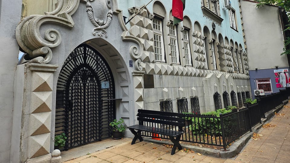I tento dům v Bělehradě stavěl český architekt | Foto: Klára Stejskalová,  Radio Prague International