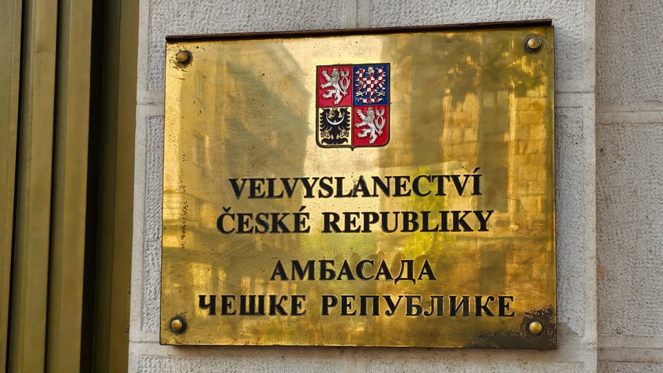Pozemek na prestižní adrese Ulica kralja Aleksandra 20, na kterém byla budova postavena, koupila Československá republika v roce 1923 | Foto: Klára Stejskalová, Radio Prague International Pozemek na prestižní adrese Ulica kralja Aleksandra 20, na kterém byla budova postavena, koupila Československá republika v roce 1923 | Foto: Klára Stejskalová, Radio Prague International