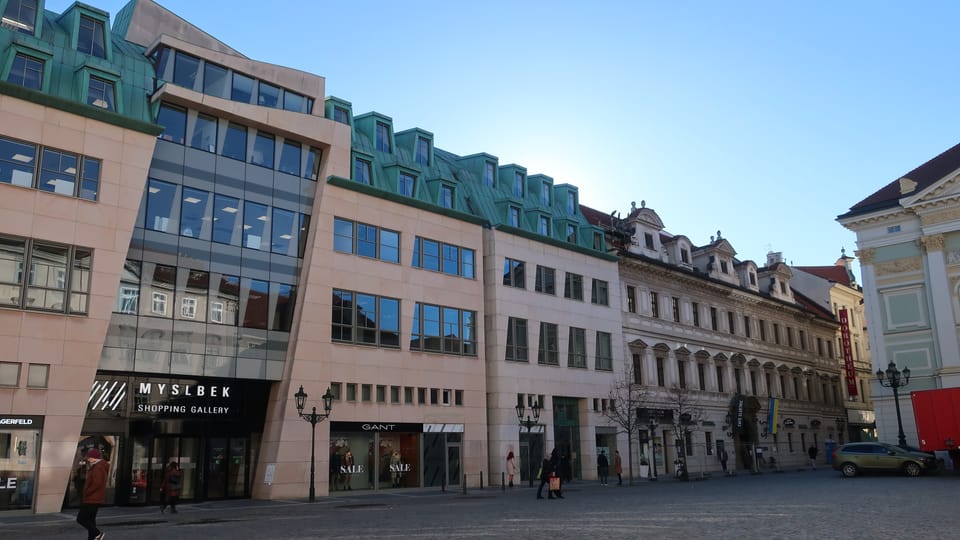Palác Myslbek, vchod z Ovocného trhu | Foto: Lenka Žižková, Radio Prague International Palác Myslbek, vchod z Ovocného trhu | Foto: Lenka Žižková, Radio Prague International