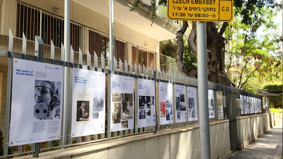 Foto: Dana Prášilová, České centrum Tel Aviv Foto: Dana Prášilová, České centrum Tel Aviv