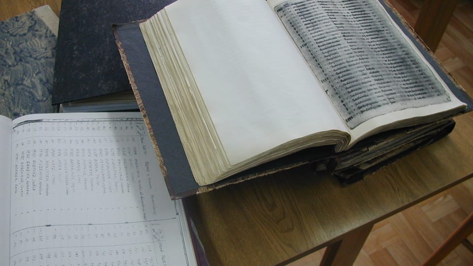 Archiv jmen v expozici o romských vězních v Osvětimi, foto: Jana Šustová Archiv jmen v expozici o romských vězních v Osvětimi, foto: Jana Šustová