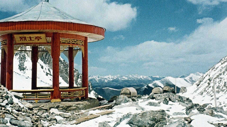 'Cesta vede do Tibetu', foto: © Dech hor / NFA 'Cesta vede do Tibetu', foto: © Dech hor / NFA