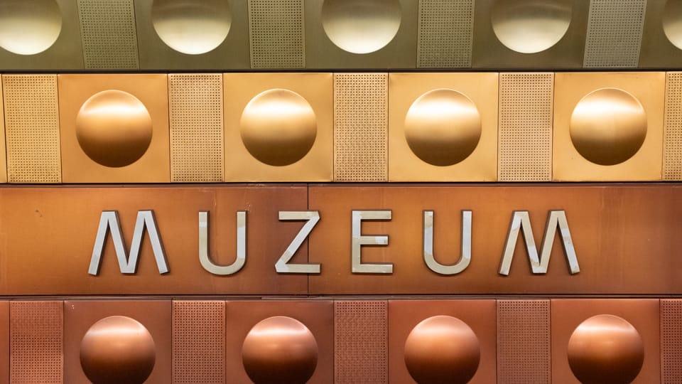 Muzeum | Foto: Martin Vaniš, Radio Prague International Muzeum | Foto: Martin Vaniš, Radio Prague International