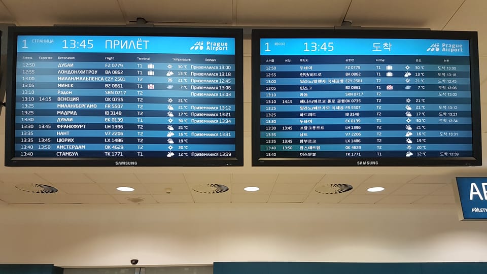 Letiště Václava Havla,  foto: Ondřej Tomšů