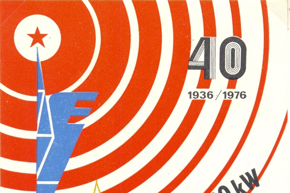 QSL 1976 QSL 1976