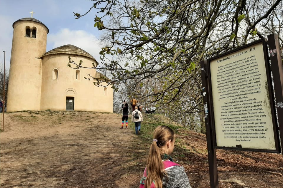 Rotunda sv. Jiří na vrcholu Řípu | Foto: Lenka Žižková, Radio Prague International Rotunda sv. Jiří na vrcholu Řípu | Foto: Lenka Žižková, Radio Prague International