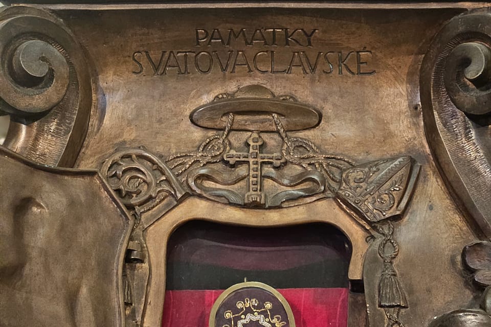 Bazilika sv. Václava ve Staré Boleslavi | Foto: Štěpánka Budková,  Radio Prague International