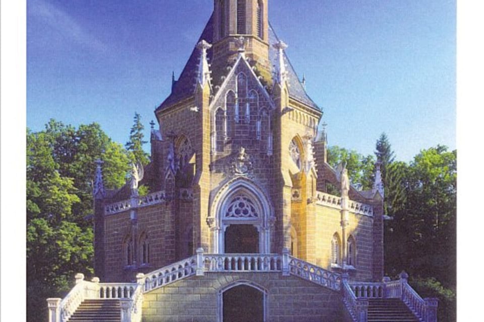Schwarzenberská hrobka - Domanín u Třeboně, foto: CzechTourism Schwarzenberská hrobka - Domanín u Třeboně, foto: CzechTourism